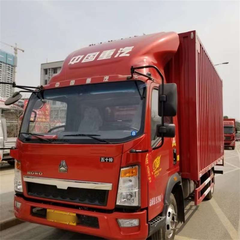 雷鸣镇阜康市：畅享多元高效物流服务